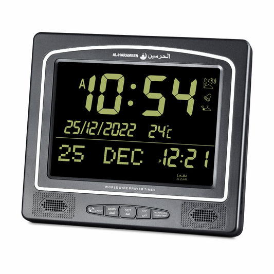 Al Harameen - Digital Clock Ha-7025