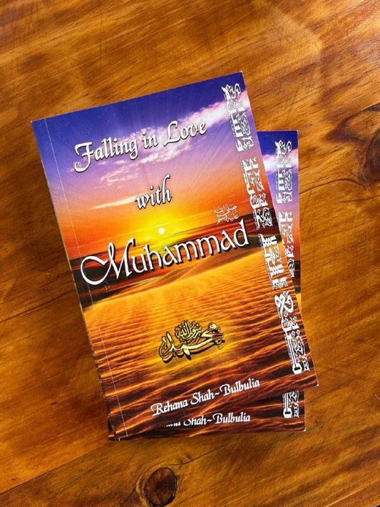 Falling In Love with Muhammad SAW