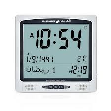 Al Harameen - Digital Clock Large HA 7009