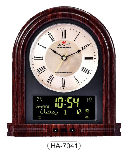 Al Harameen - Digital Clock HA7041