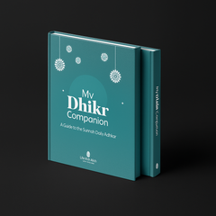 Collection image for: Books & Stationery