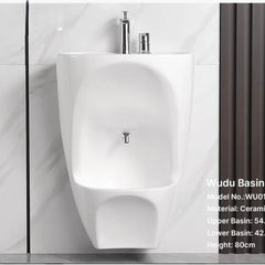 Collection image for: Wudhu Essentials