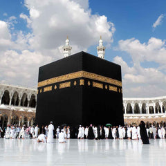 Collection image for: Hajj and Umrah Essentials