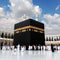 Hajj and Umrah Essentials