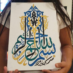 Collection image for: Art & Craft