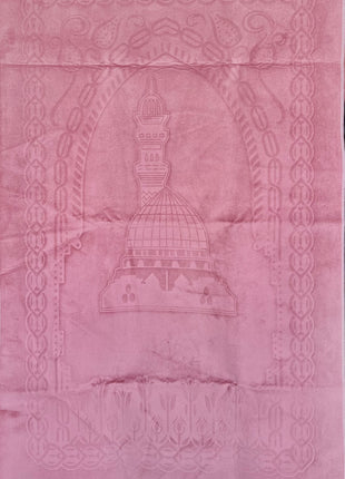 Luxury Musallah and Tasbeeh Gift Box