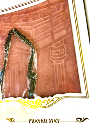 Luxury Musallah and Tasbeeh Gift Box