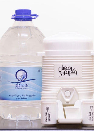 Mini Zam Zam Dispenser