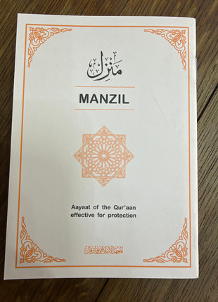 Manzil