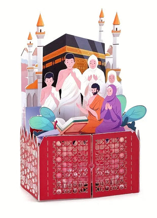 Hajj Popup Cards ( Hajj Mabroor)