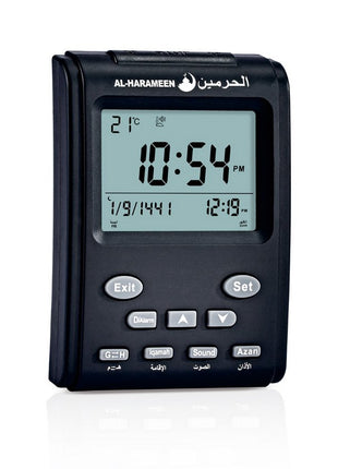 Al Harameen - Bedside Clock HA 3011