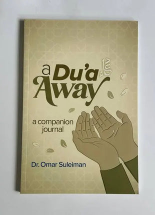 A Dua Away Omar Suleiman