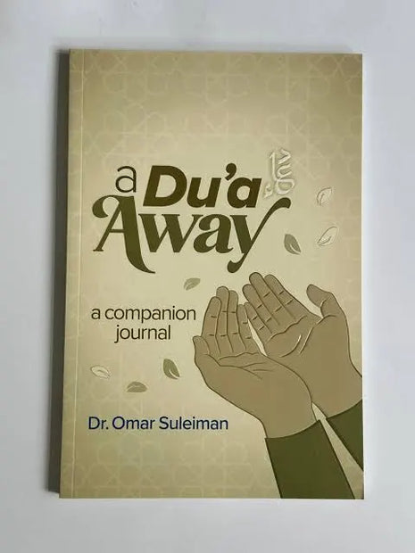 A Dua Away Omar Suleiman