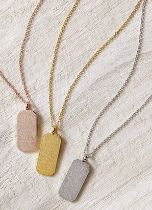 Ayat Al Kursi Bracelet/Necklace