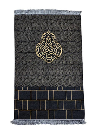 Memory Foam Musallahs