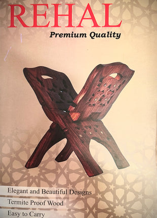 Quran Stand Rehal