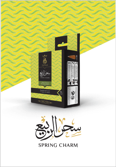 Oud Cones Ansaam Spring Charm