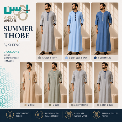 Ahsan Short Sleeved Kurta