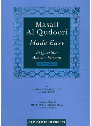 Masail Al Qudoori Made Easy