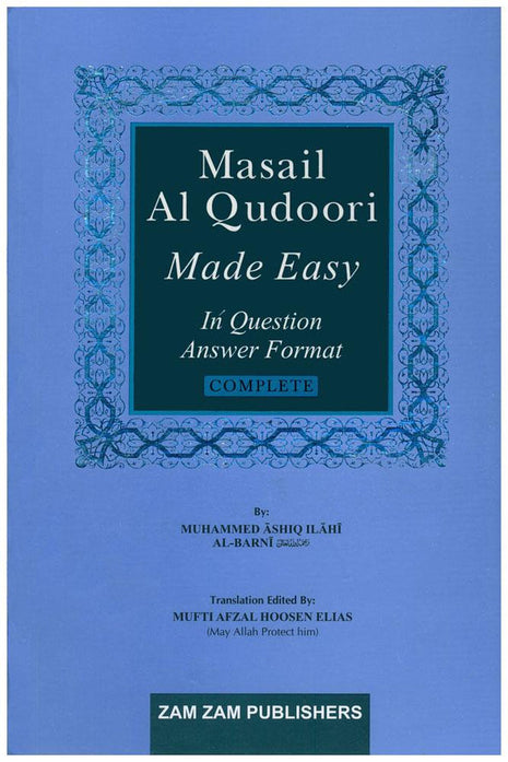 Masail Al Qudoori Made Easy