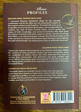 Ulama profiles Ulama of South Africa