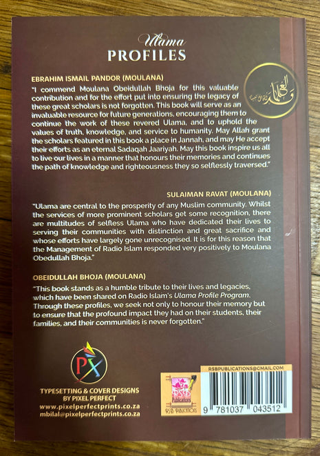 Ulama profiles Ulama of South Africa