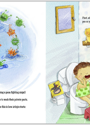My First Muslim Potty Book by: Yousfa Janjua
