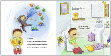 My First Muslim Potty Book by: Yousfa Janjua