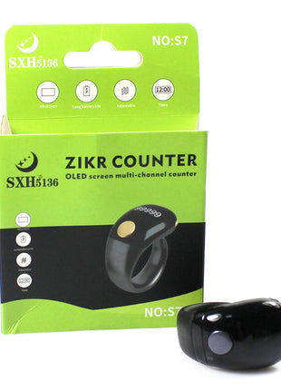 OLED Zikr Counter