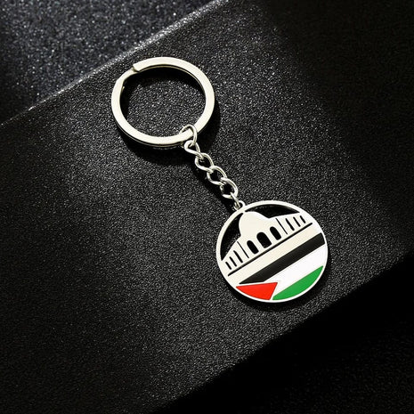 Palestine Keyrings
