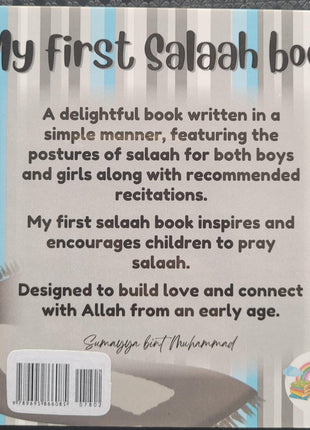 My First Salaah Book