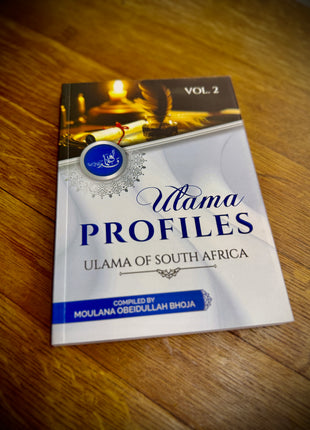 Ulama profiles Ulama of South Africa