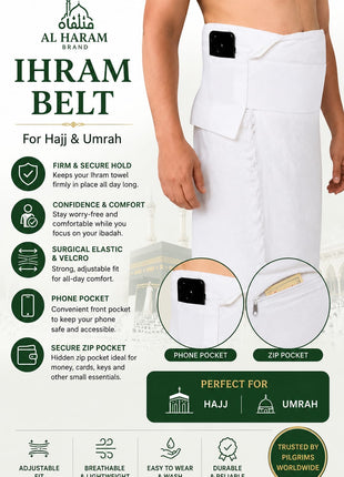 Ihram Belt - Al Haram Ihraam Belt