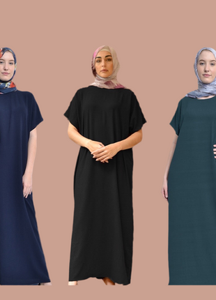 Ladies Inner Short Sleeves Airflow Abaya