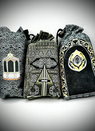 Mini Travel Musallah with Pouch