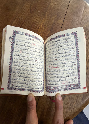 15 Line Quran
