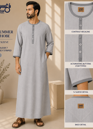 Ahsan Short Sleeved Kurta