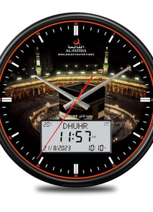 AL-FATIHA Azan Wall Clock