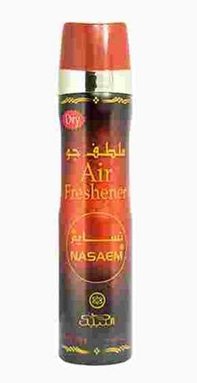 Oudh Nasaem