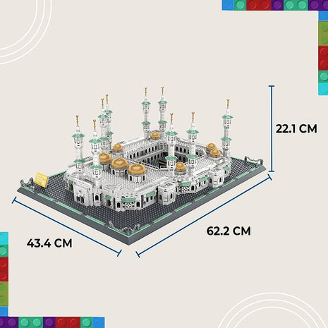 Al Haram Mecca Building blocks