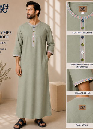 Ahsan Short Sleeved Kurta