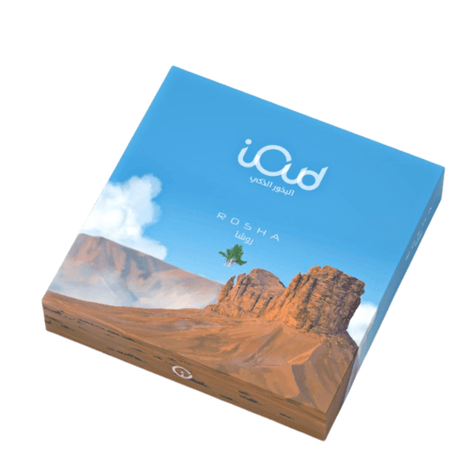 iOUD - Rosha 16 With Base