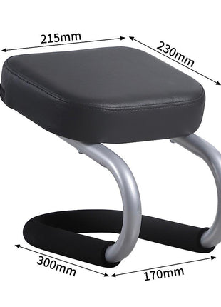 Kneeling Stool Salaah Seat
