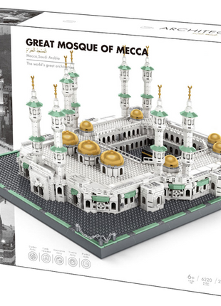 Al Haram Mecca Building blocks
