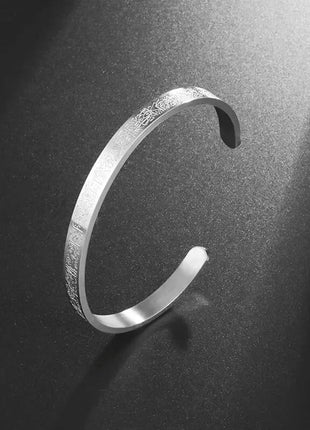 Ayat Al Kursi Bracelet/Necklace