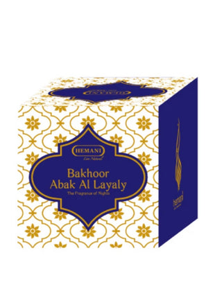 Bakhoor Abak Al Layali