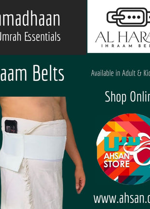 Ihram Belt - Al Haram Ihraam Belt