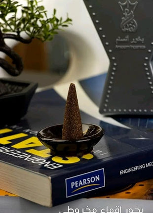 Incense Cones Scents of Al Medina