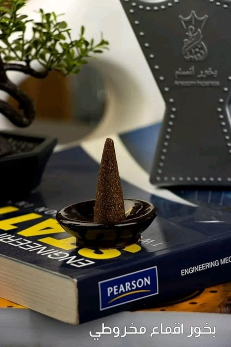 Incense Cones Scents of Al Medina