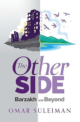 The Other Side Barzakh